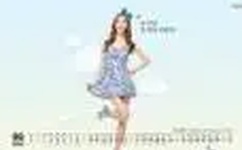 情欲之夜1982在线海雯